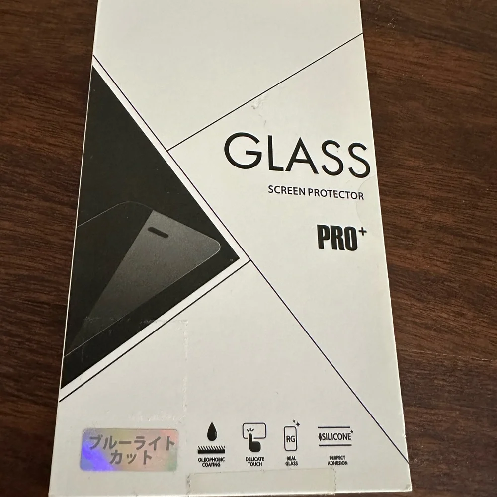 iPhone 14 Pro Max Tempered GLASS Screen Protector / blue light cut